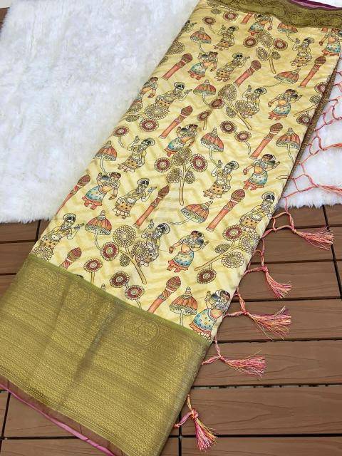 Malhar keerthy Buy wholesale sarees online